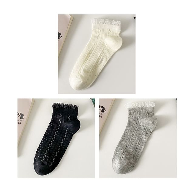 Lace Trim Socks Set SpreePicky