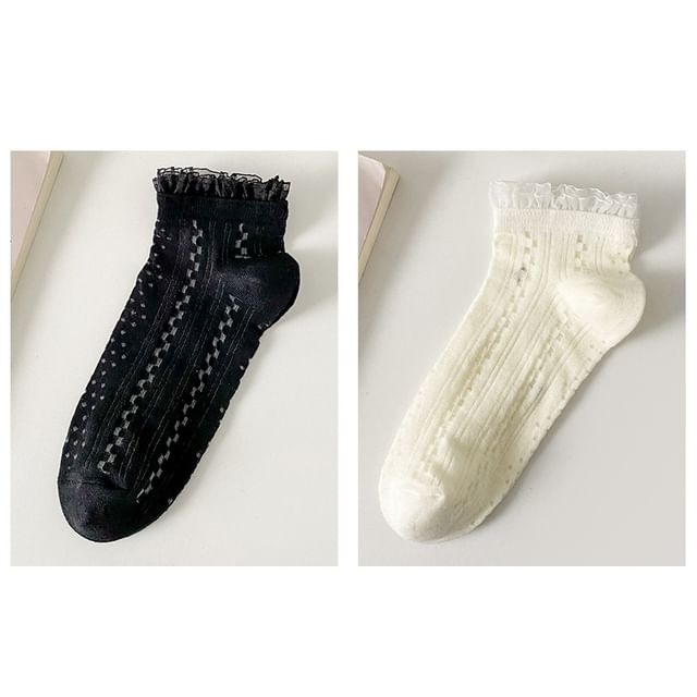 Lace Trim Socks Set SpreePicky