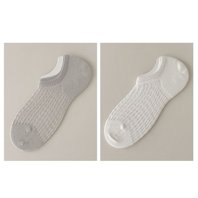 Plain No Show Socks Set SpreePicky