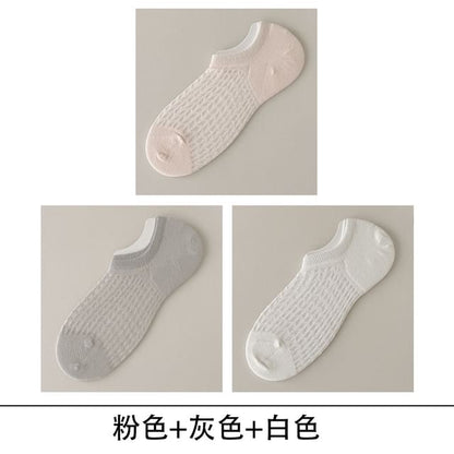 Plain No Show Socks Set SpreePicky