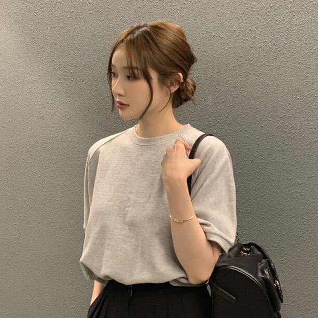 Short-Sleeve Crewneck Plain Tee mySite