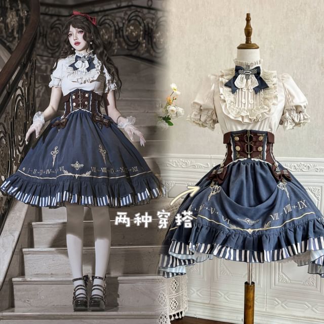 Lolita Puff-Sleeve Plain Lace Trim Ruffle Shirt / Bow Belt / High Waist Graphic Print A-Line Skirt / Set mySite