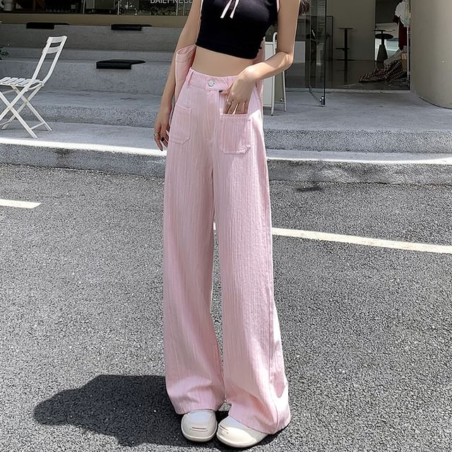 High Rise Plain Wide Leg Pants mySite