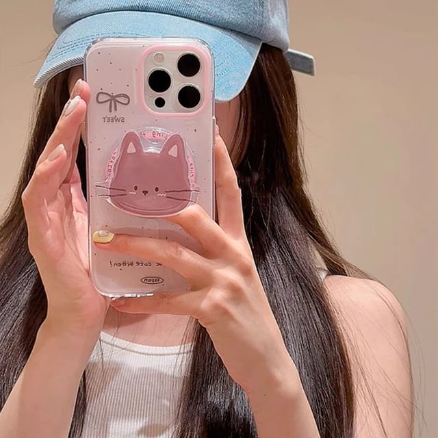 Cat Phone Case - iPhone 15 Pro Max / 15 Pro / 15 / 14 Pro Max / 14 Pro / 14 / 13 Pro Max / 13 Pro / 13 / 12 Pro Max / 12 Pro / 12 SpreePicky