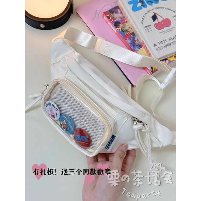 PVC Panel Belt Bag / Bag Charm / Set SpreePicky