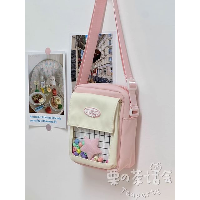 Logo PVC Panel Crossbody Bag / Bag Charm / Set SpreePicky