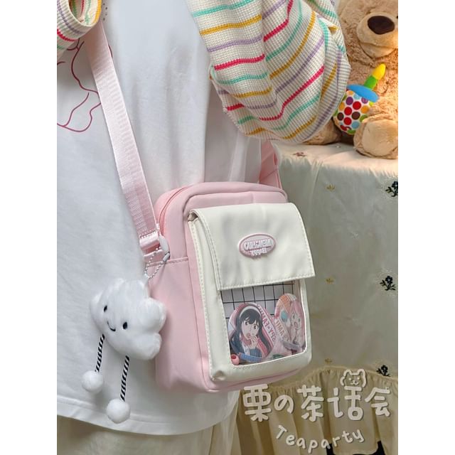 Logo PVC Panel Crossbody Bag / Bag Charm / Set SpreePicky