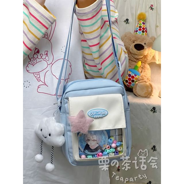 Logo PVC Panel Crossbody Bag / Bag Charm / Set SpreePicky