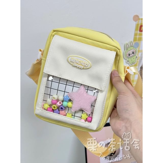 Logo PVC Panel Crossbody Bag / Bag Charm / Set SpreePicky