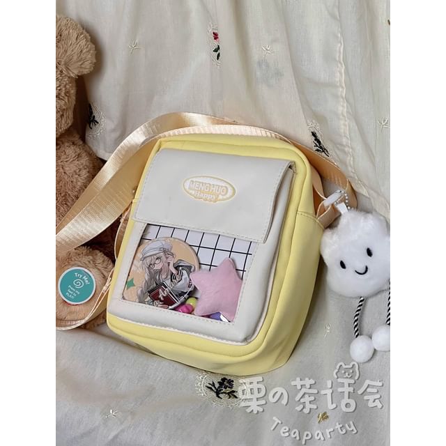 Logo PVC Panel Crossbody Bag / Bag Charm / Set SpreePicky