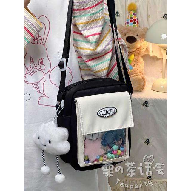 Logo PVC Panel Crossbody Bag / Bag Charm / Set SpreePicky