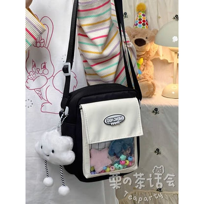 Logo PVC Panel Crossbody Bag / Bag Charm / Set SpreePicky