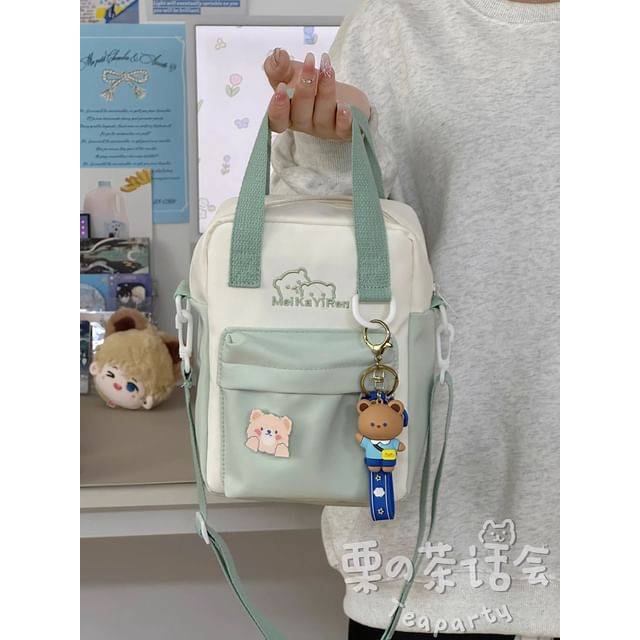 Bear Embroidered PVC Panel Crossbody Bag SpreePicky