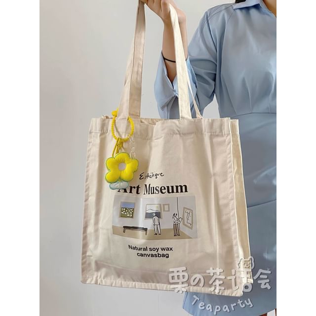 Print Canvas Tote Bag / Bag Charm / Set SpreePicky