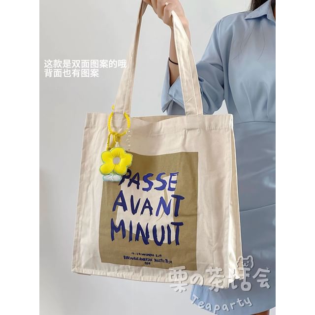 Print Canvas Tote Bag / Bag Charm / Set SpreePicky