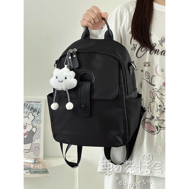 Zip Backpack / Bag Charm / Set SpreePicky