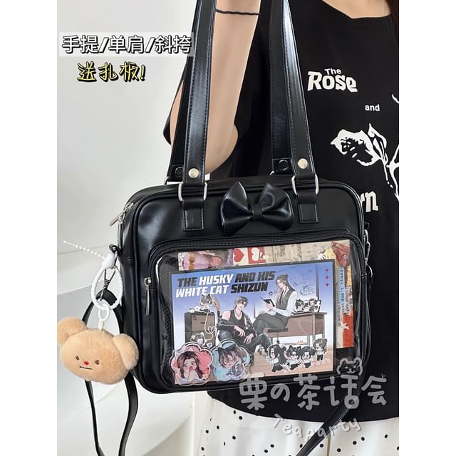 Bow PVC Panel Tote Bag / Bag Charm / Set SpreePicky