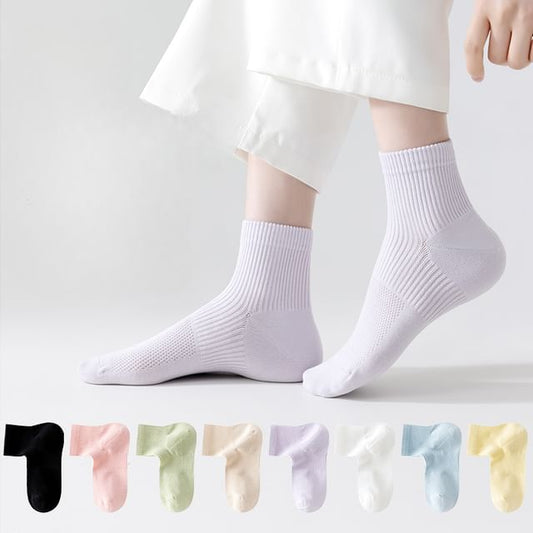 Set of 5 Pairs: Plain Ribbed Short Socks SpreePicky