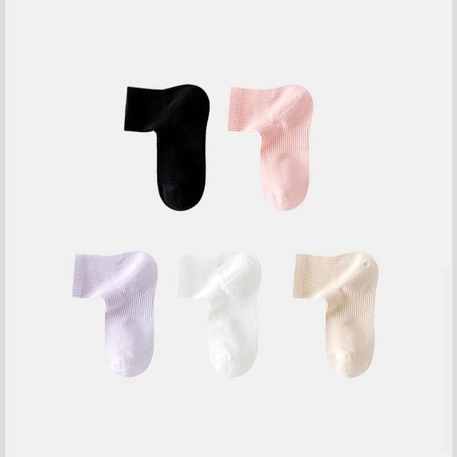 Set of 5 Pairs: Plain Ribbed Short Socks SpreePicky