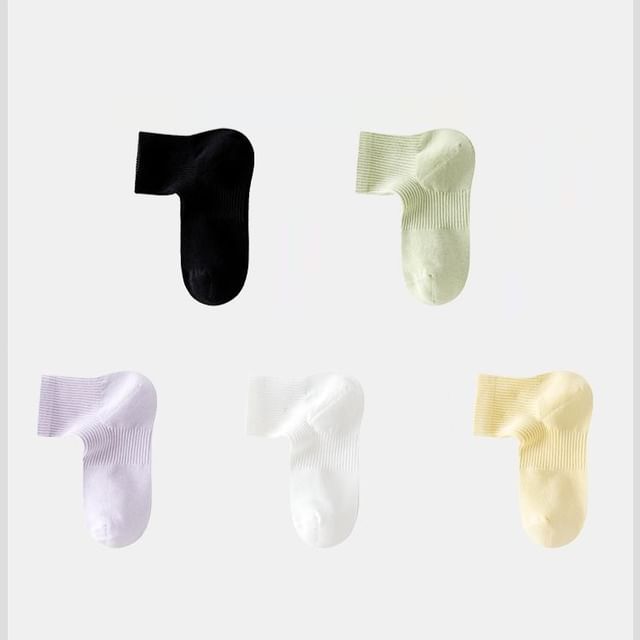 Set of 5 Pairs: Plain Ribbed Short Socks SpreePicky