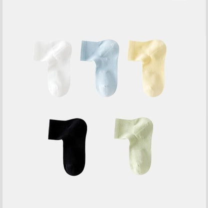 Set of 5 Pairs: Plain Ribbed Short Socks SpreePicky