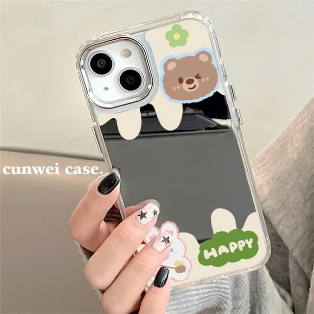 Animal Mirrored Phone Case - iPhone 15 Pro Max / 15 Pro / 15 Plus / 15 / 14 Pro Max / 14 Pro / 14 Plus / 14 / 13 Pro Max / 13 Pro / 13 / 13 mini / 12 Pro Max / 12 Pro / 12 / 12 mini / 11 Pro Max / 11 Pro / 11 SpreePicky