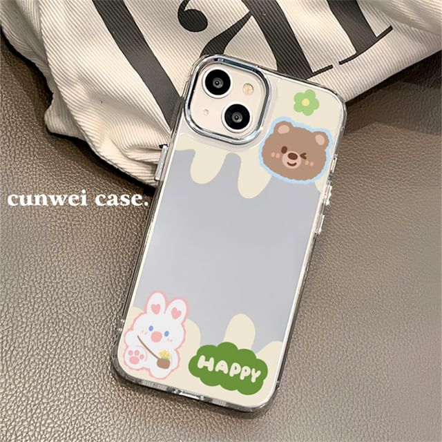 Animal Mirrored Phone Case - iPhone 15 Pro Max / 15 Pro / 15 Plus / 15 / 14 Pro Max / 14 Pro / 14 Plus / 14 / 13 Pro Max / 13 Pro / 13 / 13 mini / 12 Pro Max / 12 Pro / 12 / 12 mini / 11 Pro Max / 11 Pro / 11 SpreePicky