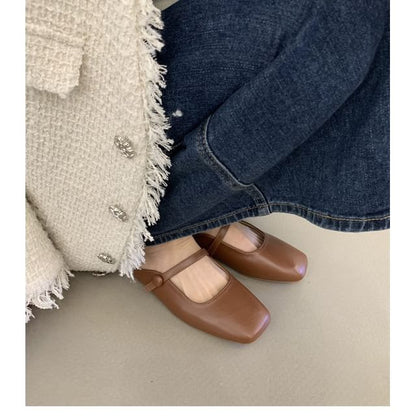 Square Toe Plain Faux Leather Mary Jane Flat Mules mySite