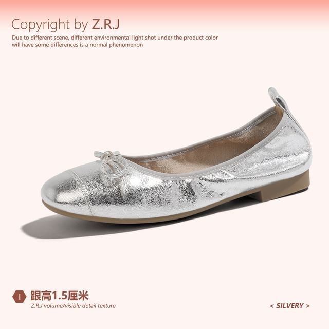 Plain Bow Accent Faux Leather Flats mySite