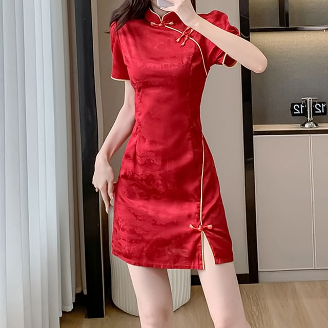 Traditional Chinese Short-Sleeve Stand Collar Jacquard Contrast Trim Frog Buttoned Slit Mini A-Line Dress SpreePicky