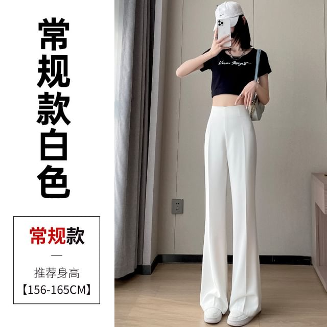 High Waist Plain Bootcut Dress Pants SpreePicky