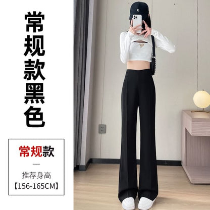 High Waist Plain Bootcut Dress Pants SpreePicky