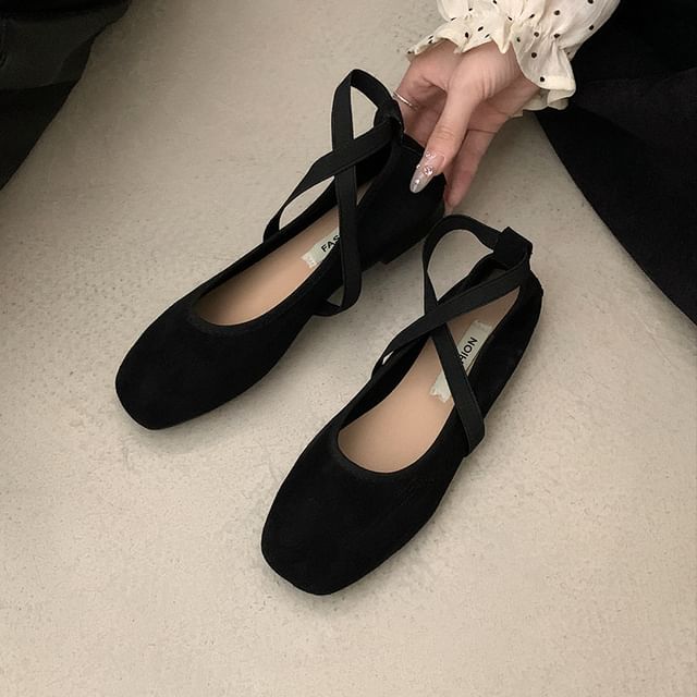 Faux-Suede Ballet Flats in 5 Colors SpreePicky