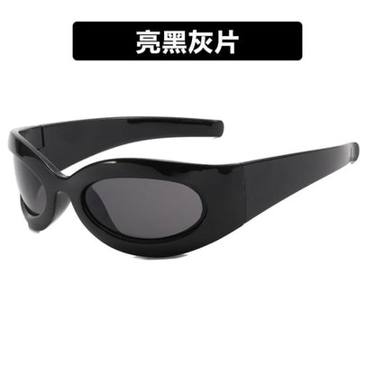 Thick Rimmed Oval Sunglasses SpreePicky