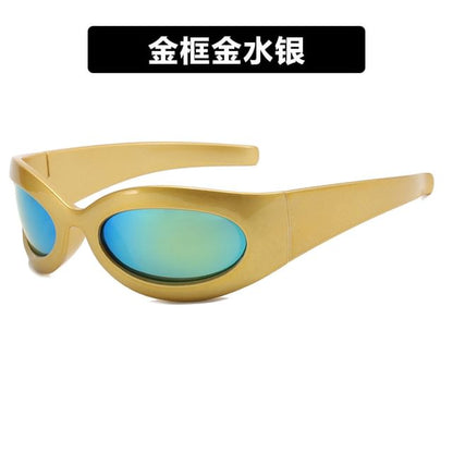 Thick Rimmed Oval Sunglasses SpreePicky