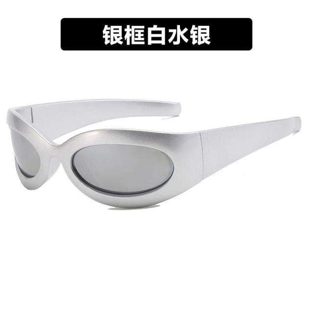 Thick Rimmed Oval Sunglasses SpreePicky