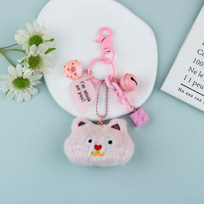 Animal Chenille Bell Toy Block Bag Charm Keyring (Various Designs) SpreePicky