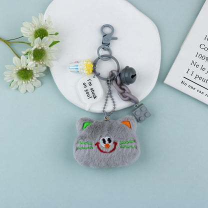 Animal Chenille Bell Toy Block Bag Charm Keyring (Various Designs) SpreePicky