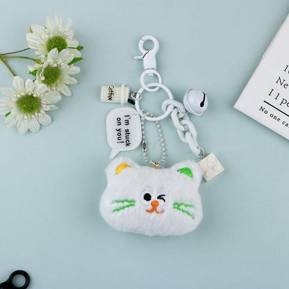 Animal Chenille Bell Toy Block Bag Charm Keyring (Various Designs) SpreePicky