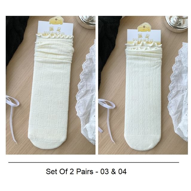 Ruffle Trimmed Socks Set SpreePicky