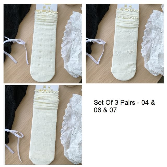 Ruffle Trimmed Socks Set SpreePicky