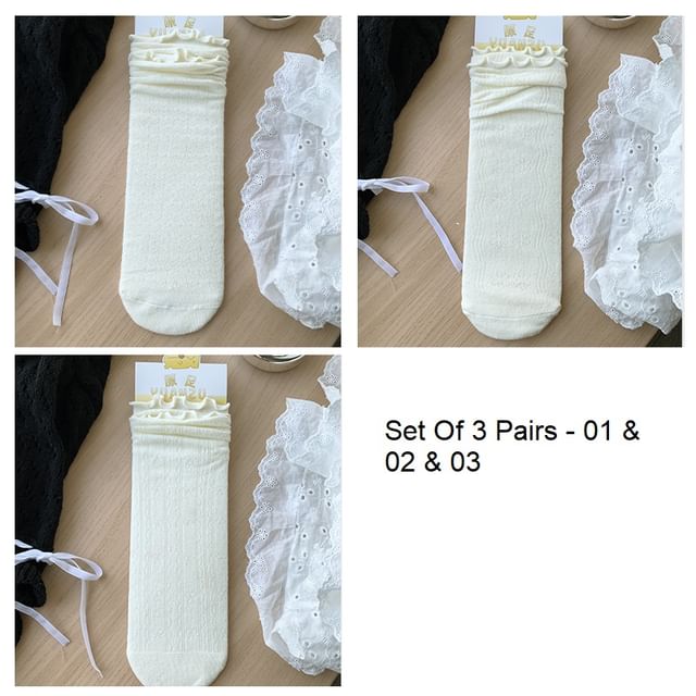 Ruffle Trimmed Socks Set SpreePicky