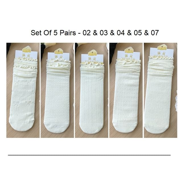 Ruffle Trimmed Socks Set SpreePicky