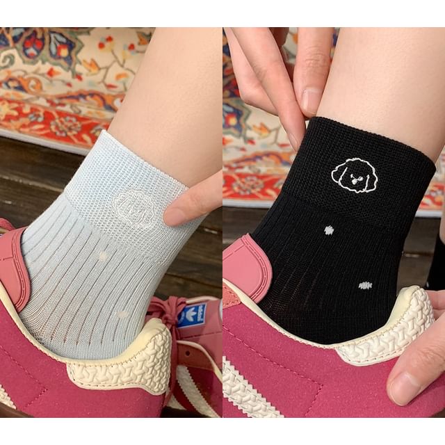 Animal Embroidered Socks / Set SpreePicky