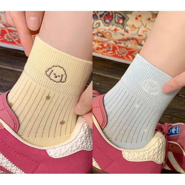 Animal Embroidered Socks / Set SpreePicky