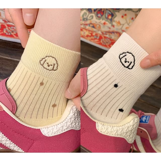 Animal Embroidered Socks / Set SpreePicky