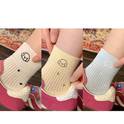 Animal Embroidered Socks / Set SpreePicky