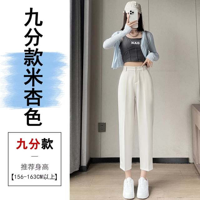 High Waist Plain Cropped Tapered Suit Pants SpreePicky