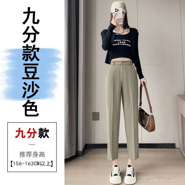 High Waist Plain Cropped Tapered Suit Pants SpreePicky