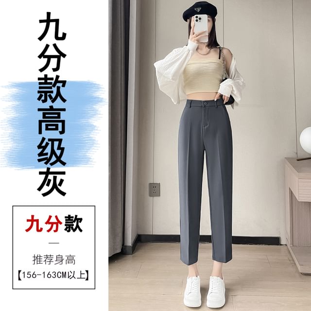 High Waist Plain Cropped Tapered Suit Pants SpreePicky